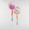 Birthday Package - Rainbow Bright